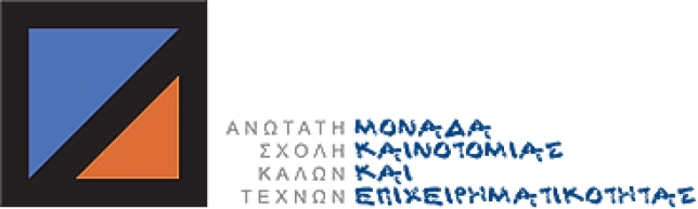 logo_kainotomias_EL